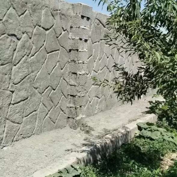 1706079394479.webp