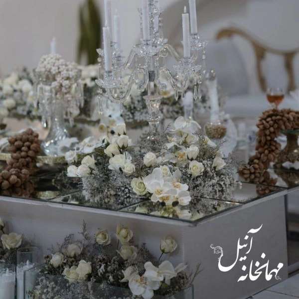 1706427165276.webp