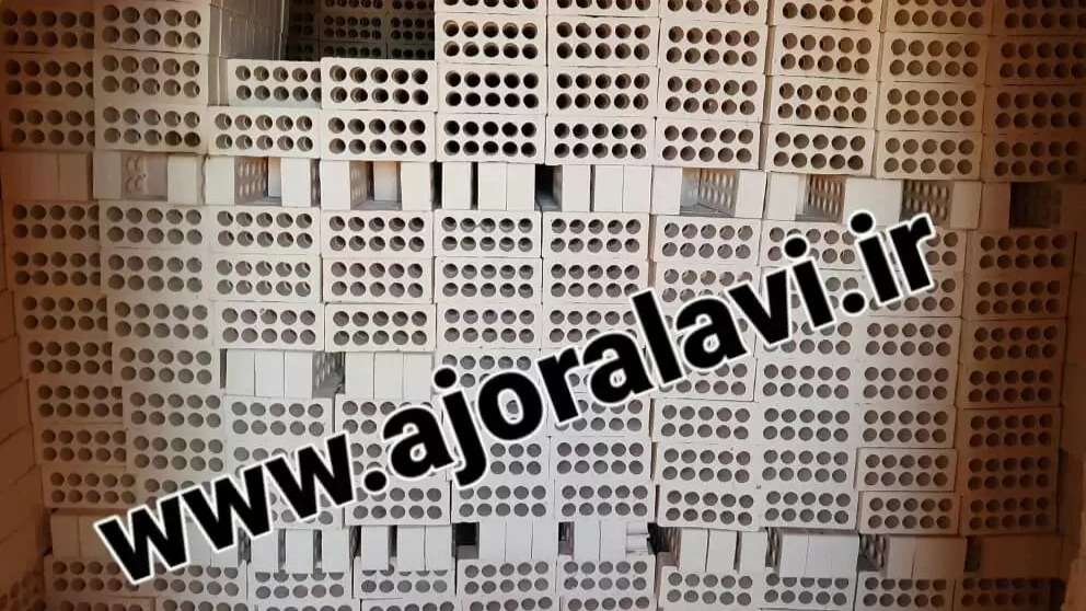 طوب أصفهان علوي