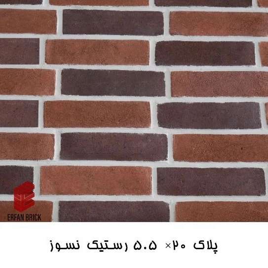 1706431455188.webp