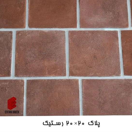 1706431944159.webp