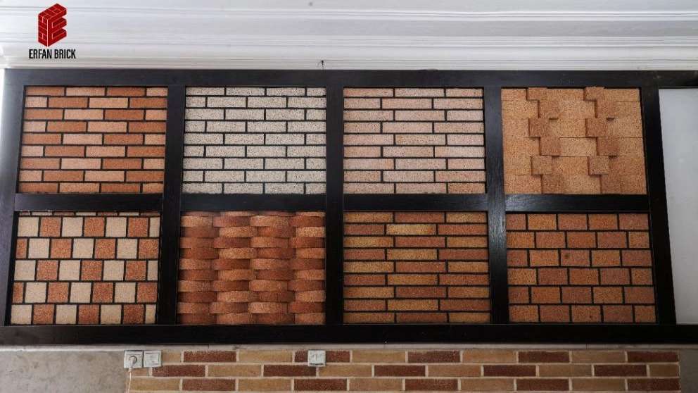Irfan refractory brick