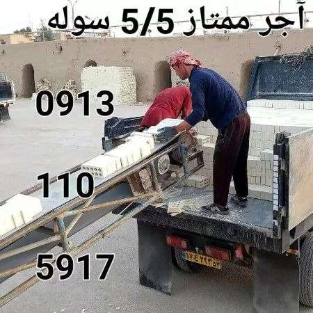 1706434689393.webp