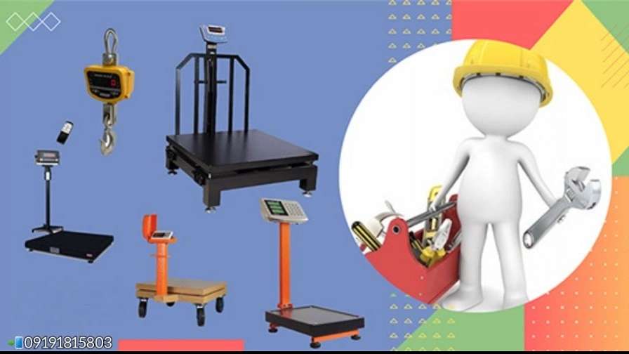 Balance scale