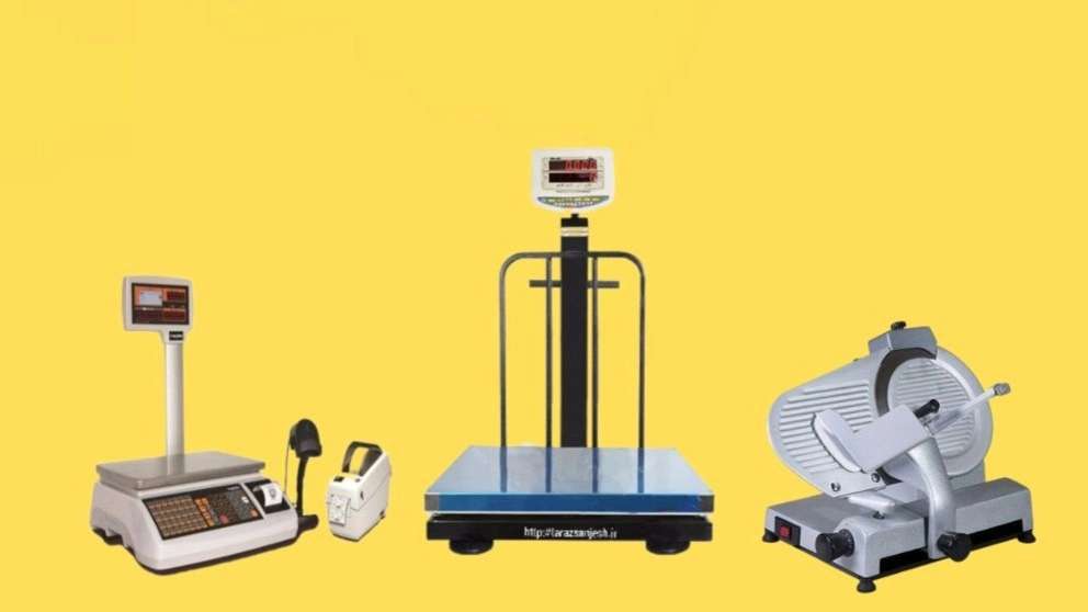 Balance scale