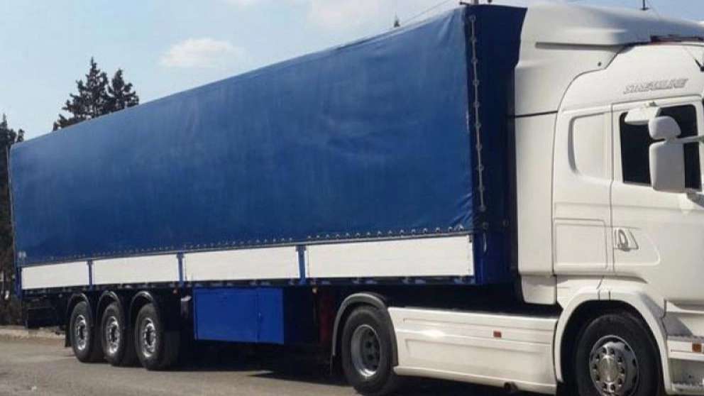Sepahan Ambassador Trailer Company