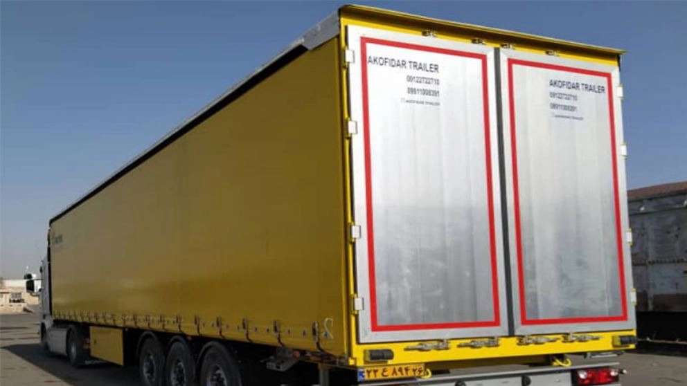 Sepahan Ambassador Trailer Company