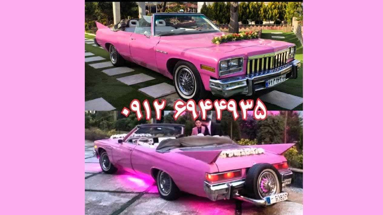 Wedding car rental