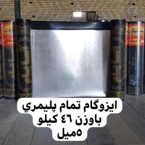 1706616039906.webp