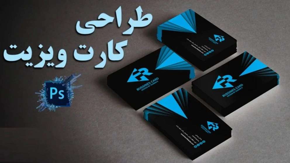 Card design