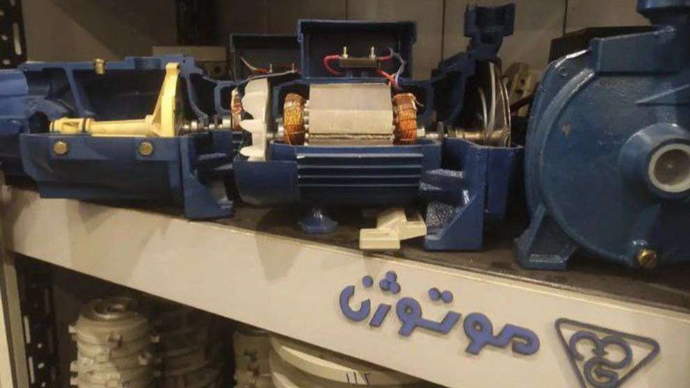 Sivan Motor