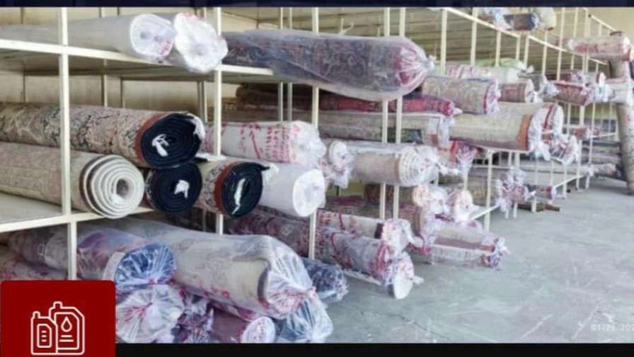 Amin carpet and sofa cleaning