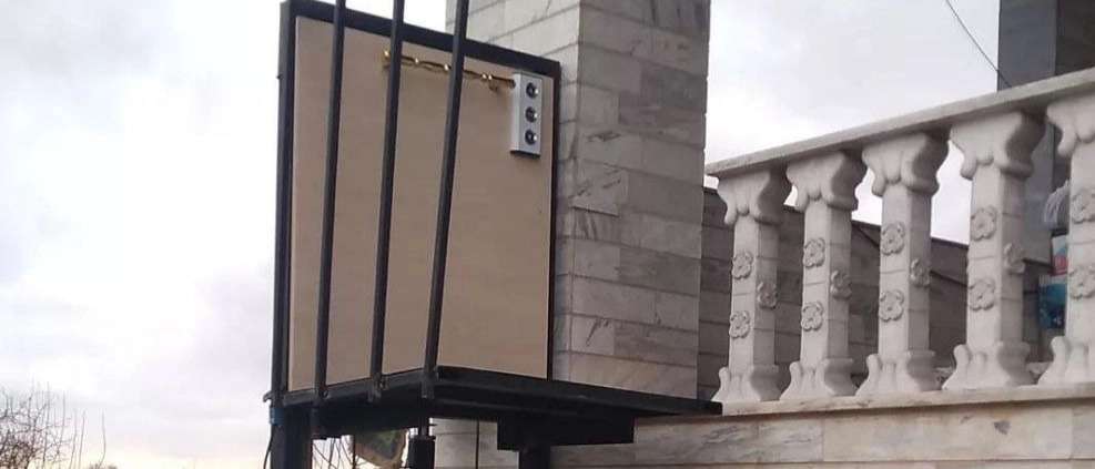 Semin hydraulic lift