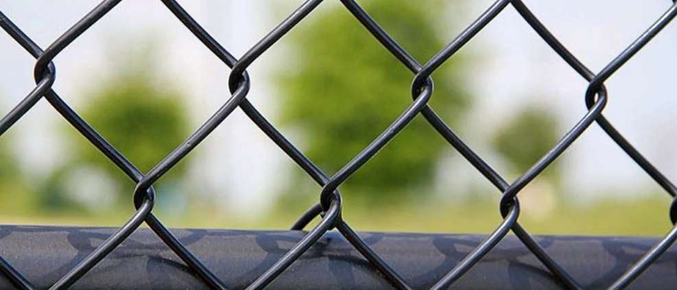 Ahmadi fence