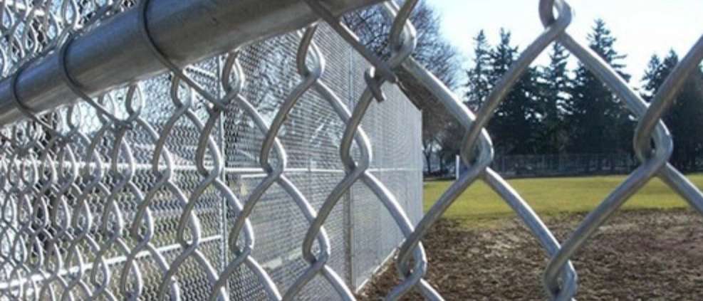 Ahmadi fence