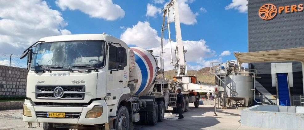 Azaran Altin Concrete Company