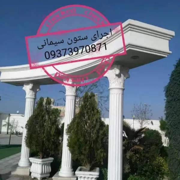 1707986418069.webp
