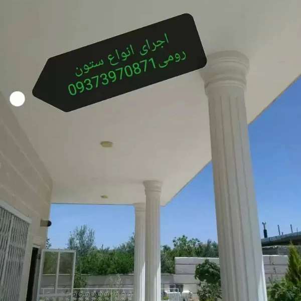 1707986427601.webp