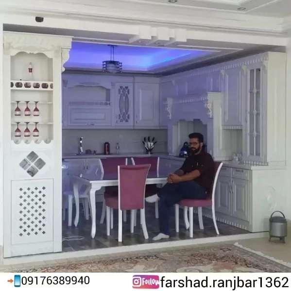 1707990909453.webp