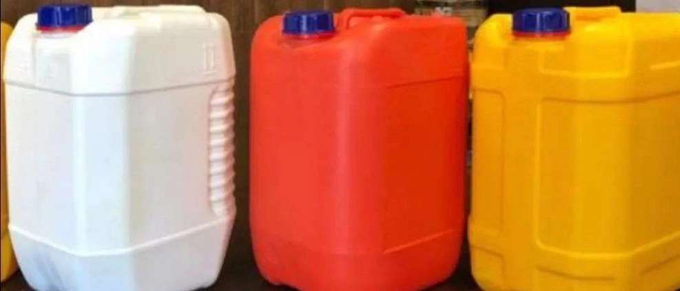 Afra Polymer Alborz Company