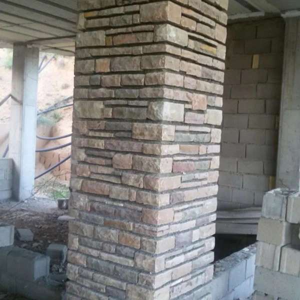 1708331829660.webp