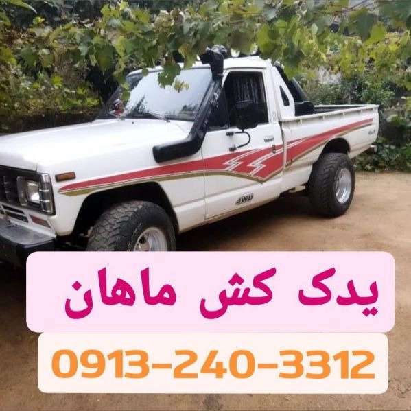 1708339822777.webp