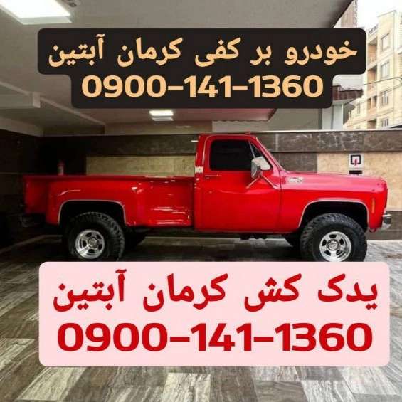 1708339904954.webp