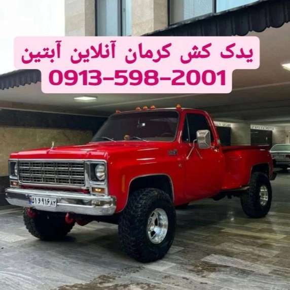 1708407179283.webp