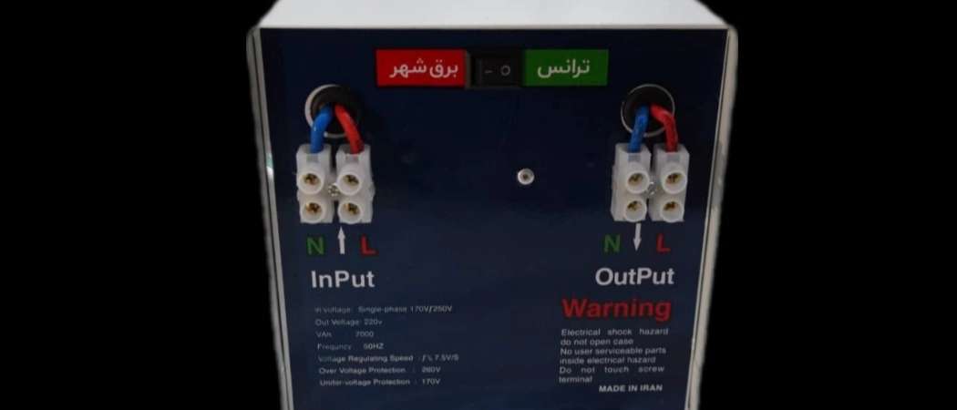 Arad 20 amp stabilizer