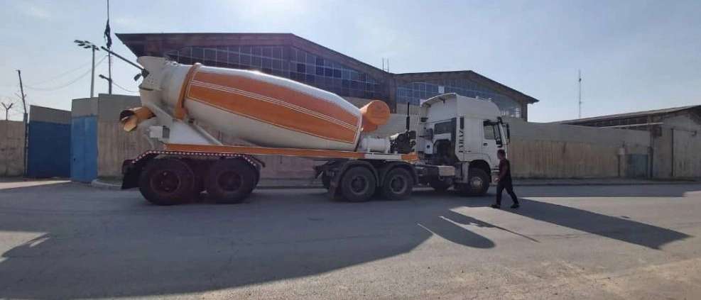 Design and production of concrete mixers