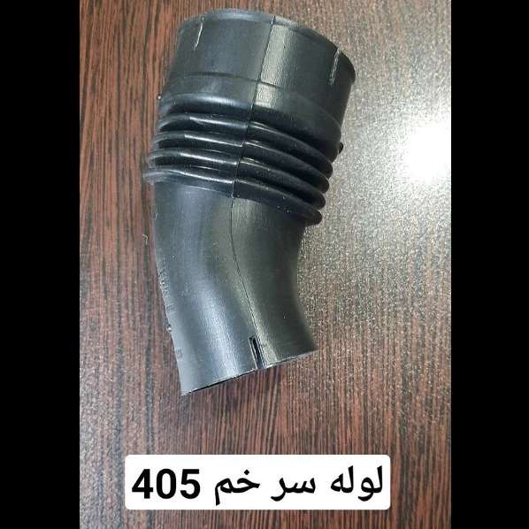 1709369059201.webp
