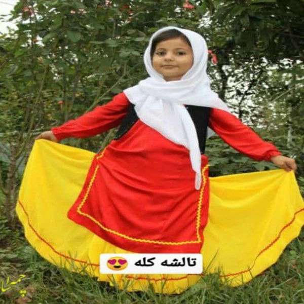 1709459941696.webp