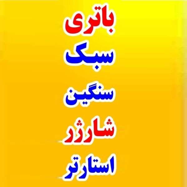 1709547709911.webp