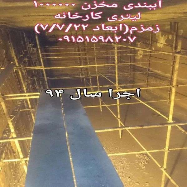1709619221753.webp