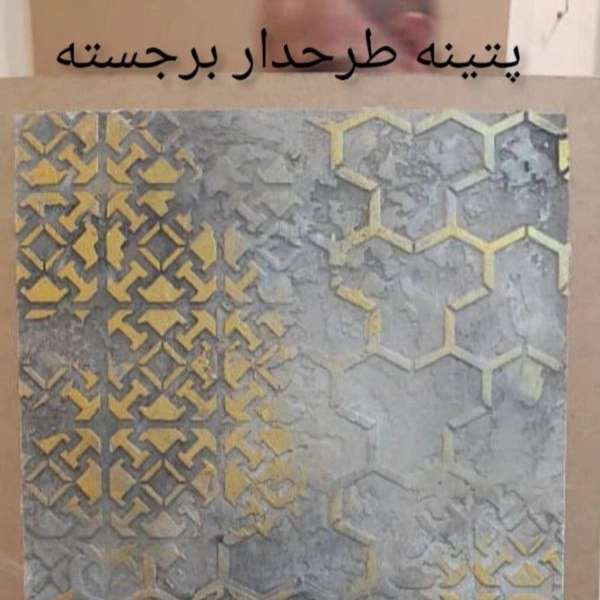1710393506036.webp