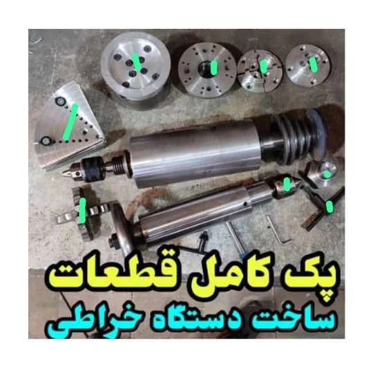 1710395062762.webp