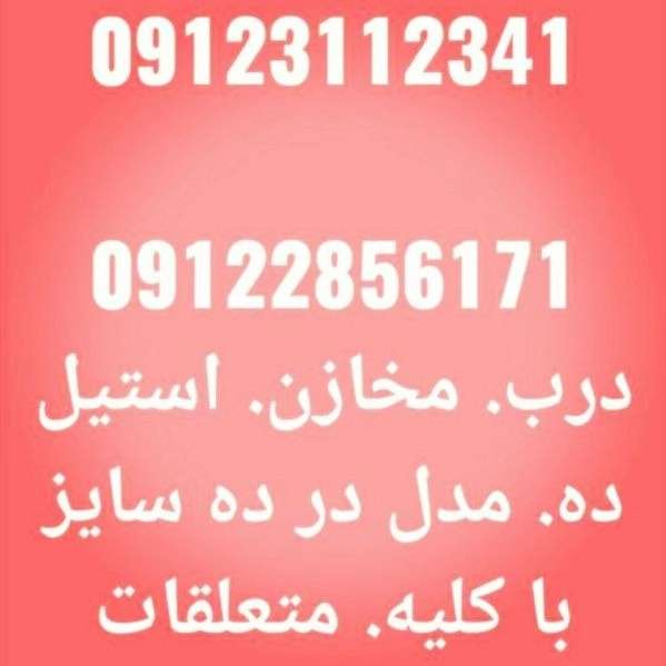 1710403253826.webp