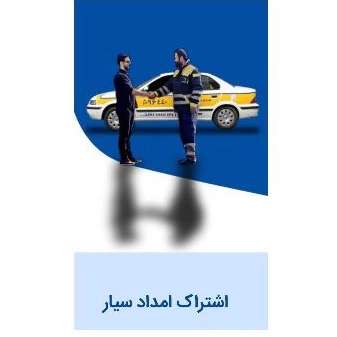 1710580016768.webp