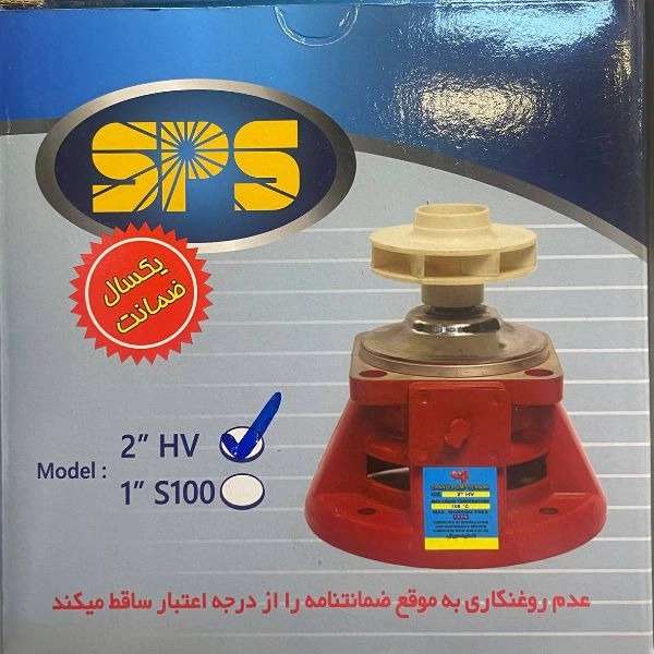 1710757794611.webp