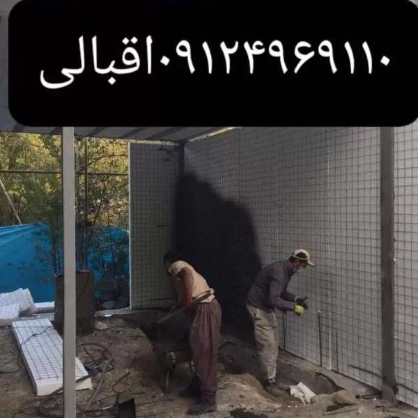 1711611165051.webp