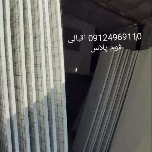 1711611815087.webp