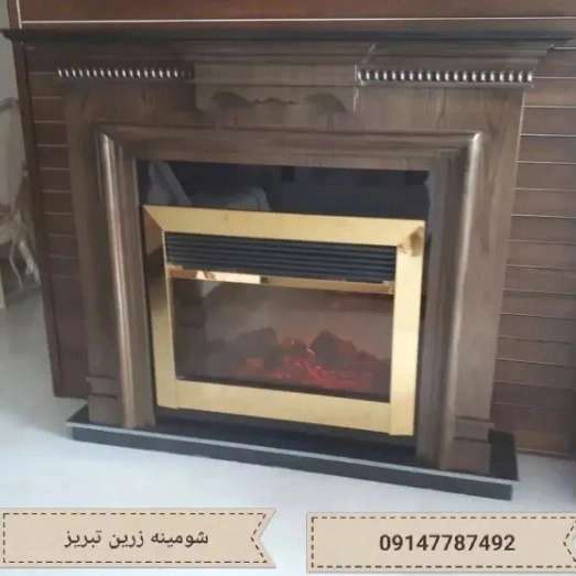 1712046286015.webp