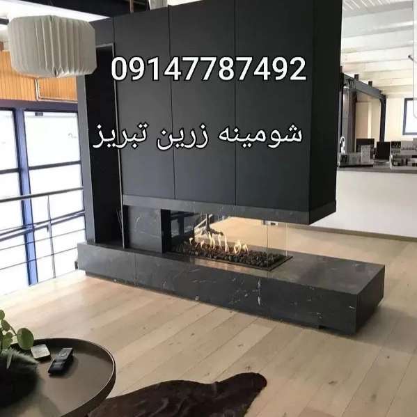 1712046734748.webp