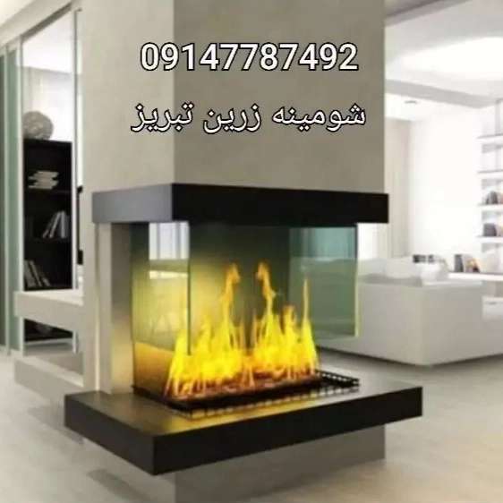 1712046746433.webp