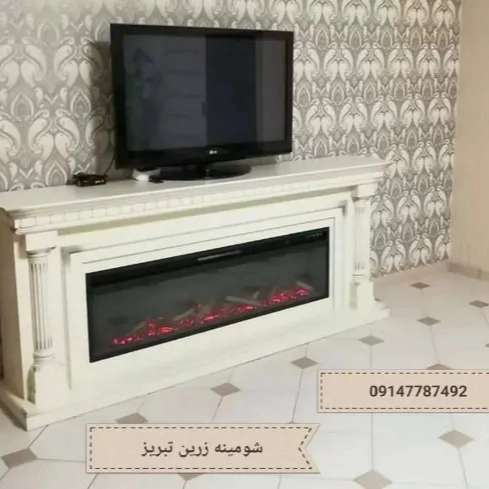 1712046826668.webp