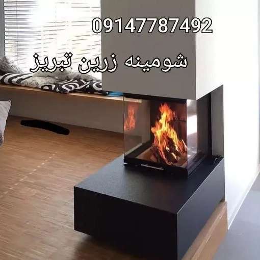 1712046829857.webp