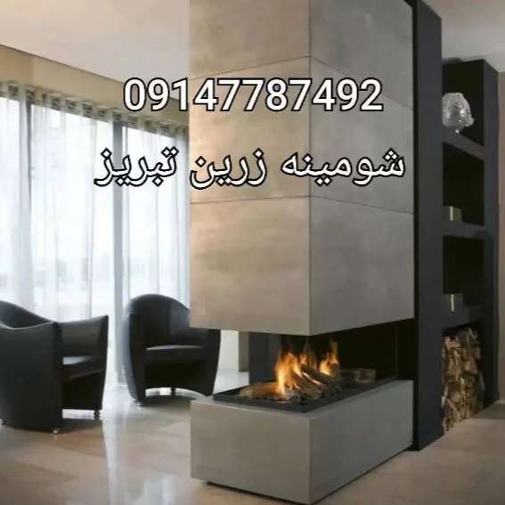 1712046842858.webp