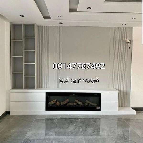 1712047244183.webp