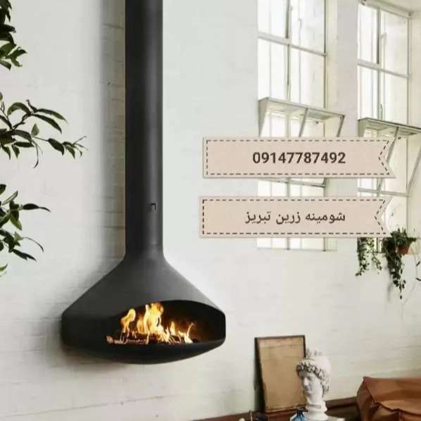1712047742629.webp