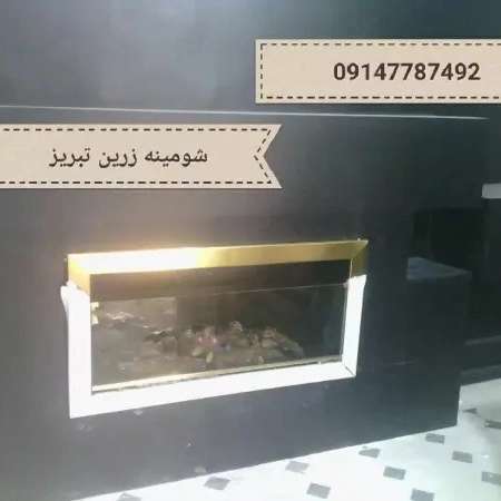 1712047997177.webp